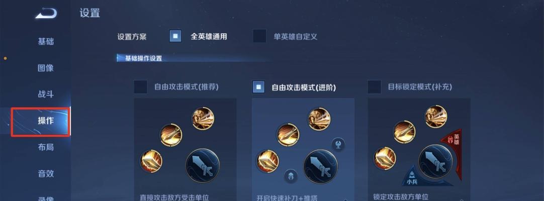 王者荣耀移动商城的使用方法是什么？