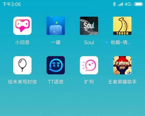 刀塔传奇竞速第八期的玩法是什么？