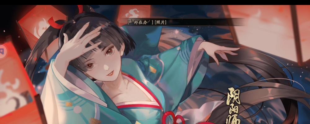 阴阳师鲛人爬塔怎么打？有哪些技巧可以使用？