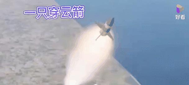 创造与魔法求福纸鸢——体验奇幻游戏世界（用魔法力量亲手制作属于自己的幸福纸鸢）
