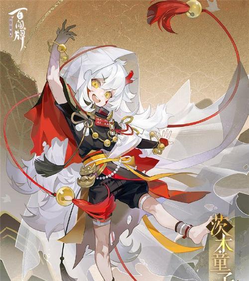 阴阳师怎么抽ssr茨木？茨木童子的抽取概率如何？