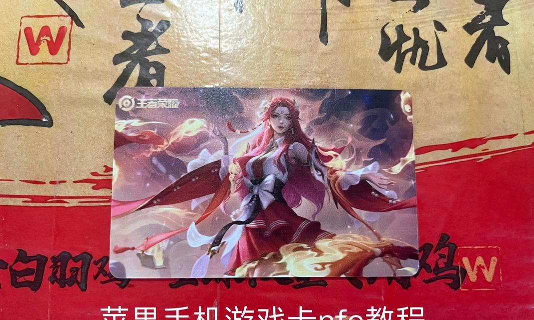 王者荣耀cdk使用方法是什么？