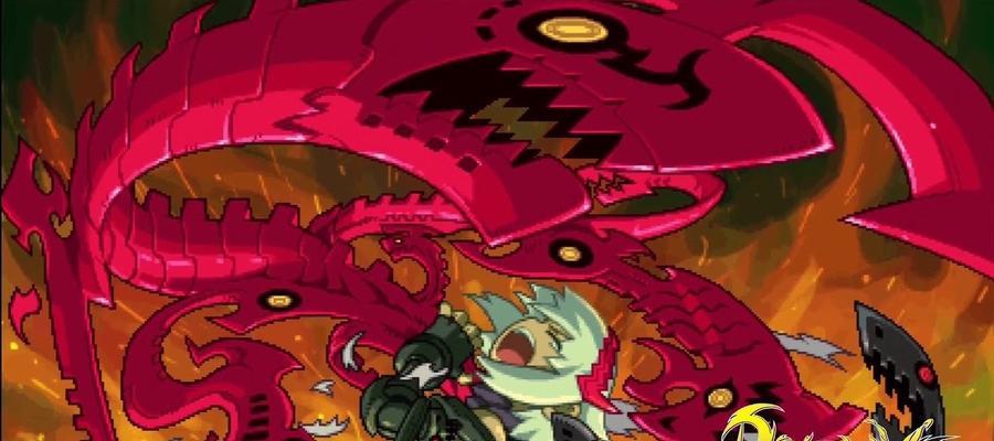 《龙之死印》游戏危险的红酒任务攻略（揭秘《龙之死印》中红酒任务的危险与挑战）