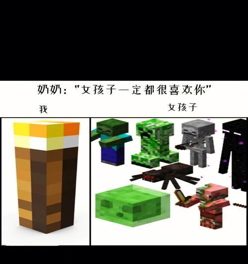 我的世界模组人间世界玩法介绍？如何开始游戏？