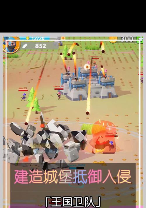 《列王的纷争》游戏升级城堡攻略（升级城堡的条件及步骤）