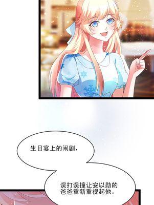 《别动我的奶酪炮之塔技能介绍》（探索炮塔技能的无尽可能性）