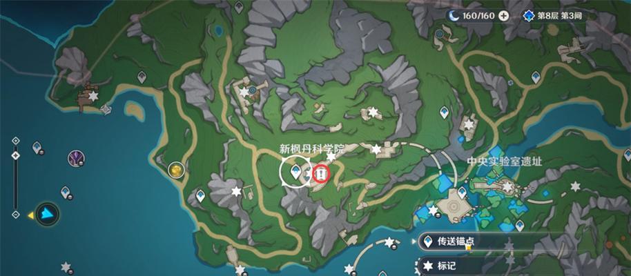 原神深锁之迹攻略（揭秘深锁之迹任务）