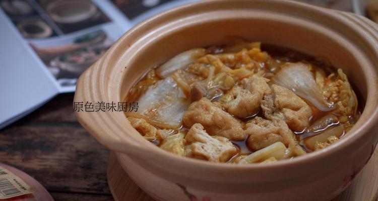 《探秘妄想山海的大炖菜制作方法》（用游戏中的食材和技巧）