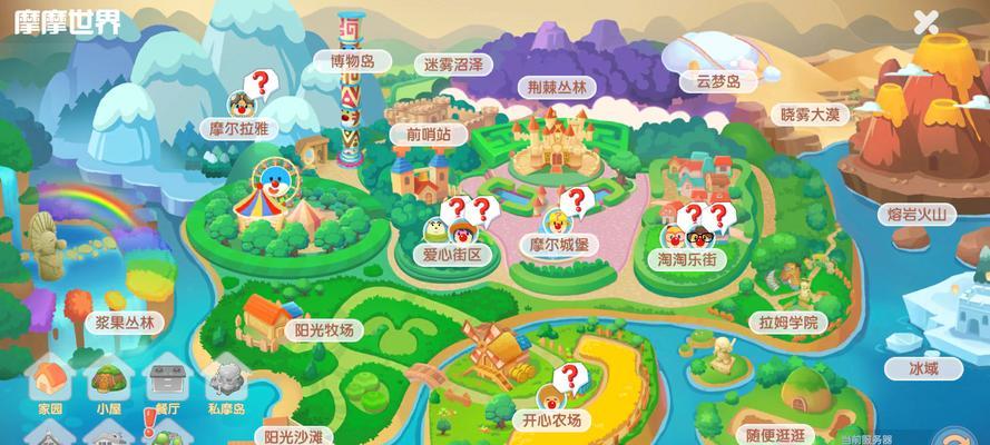 《摩尔庄园手游餐厅系统玩法介绍》（探索创新的美食世界）