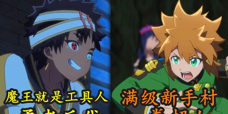 《以托拉姆物语拳魔技能加点详细攻略》（掌握技能加点要诀）