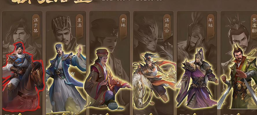 《三国杀传奇》游戏卡级建议（解析卡级系统）
