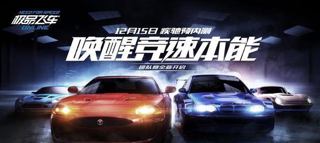 《极品飞车4》游戏按键设置方法详解（让你驾驶更畅快的游戏体验）