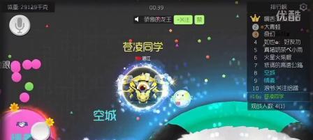 《球球大作战2双刷技巧详解》（如何提高双刷技巧）
