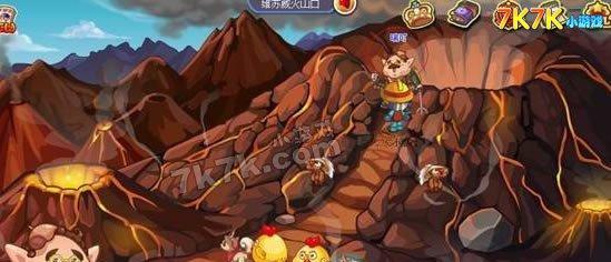 《洛克王国》游戏攻略