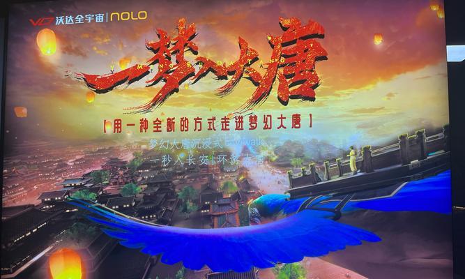 问道大唐盛世的高效玩法是什么？