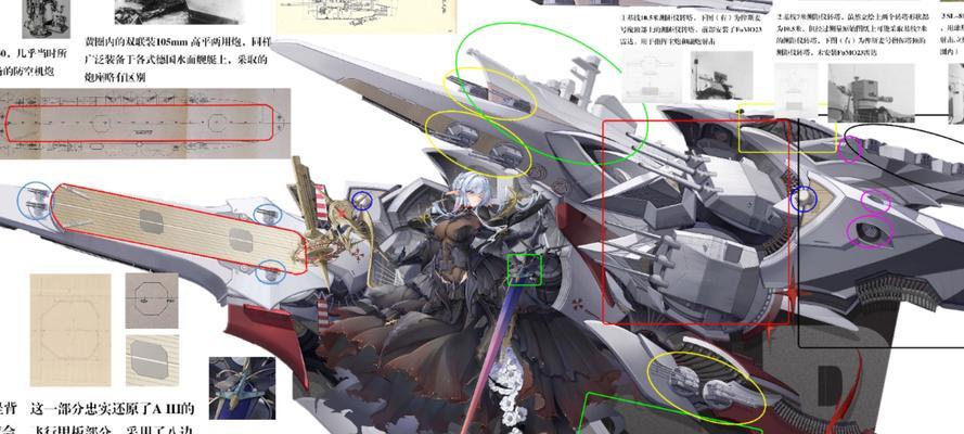 战舰少女R深海版本战舰强度排行榜（细数深海版本战舰中的强者）