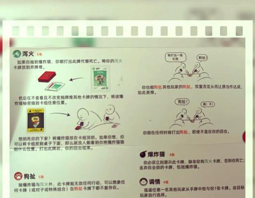 绝地求生如何测量弹道？测量弹道的正确方法是什么？