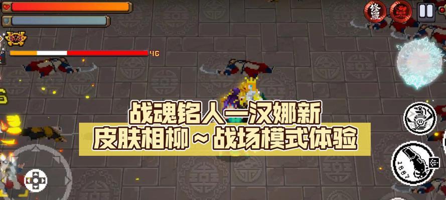 战魂铭人赏金猎人汉娜技能介绍（揭秘汉娜的技能与战斗风格）