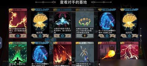 恶魔秘境守护火把（揭秘恶魔秘境）
