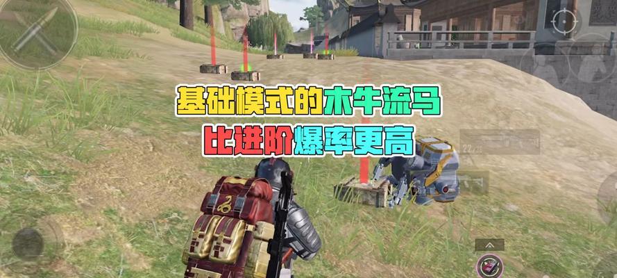 大话西游坐骑木牛流马怎么获得？木牛流马的获取方法是什么？