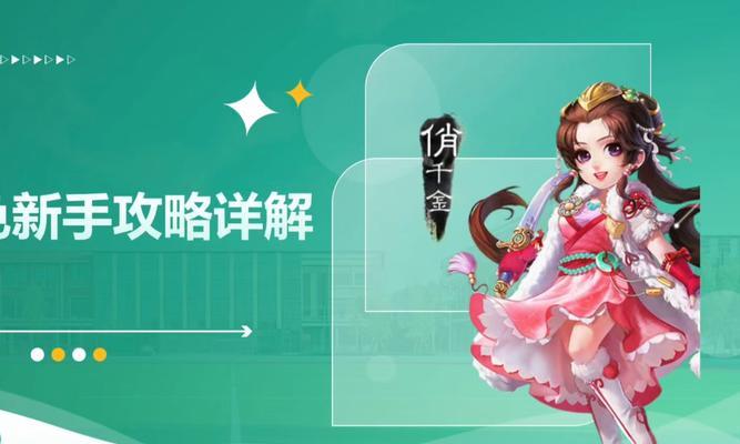 ios用户如何下载大话西游手游？