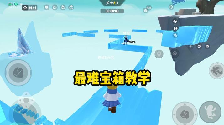 绝地求生灵宝箱开启条件是什么？如何正确打开灵宝箱？