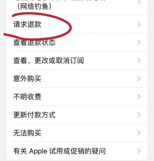 绝地求生稻草卷使用方法是什么？使用后有什么效果？