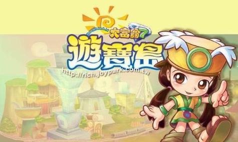 探秘大富翁7角色世界（揭开大富翁7游戏角色的神秘面纱）