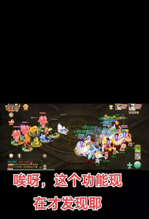 大话西游归来伙伴重置方法是什么？如何获得新伙伴？